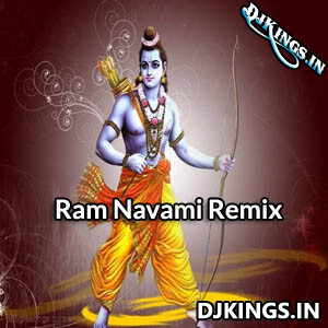 Mere Ghar Ram Aaye Competition Remix Ram Navami Dj Song - Dj Heeraganj